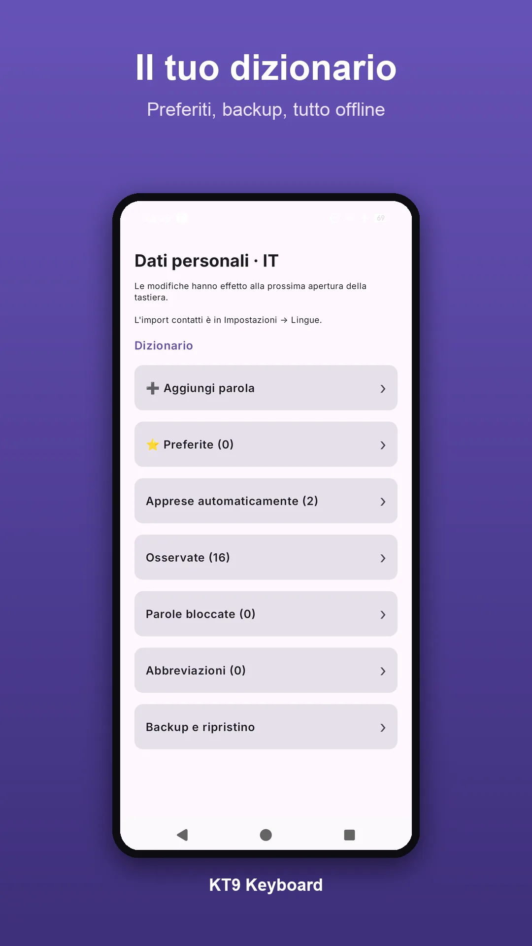 KT9 — screenshot 6