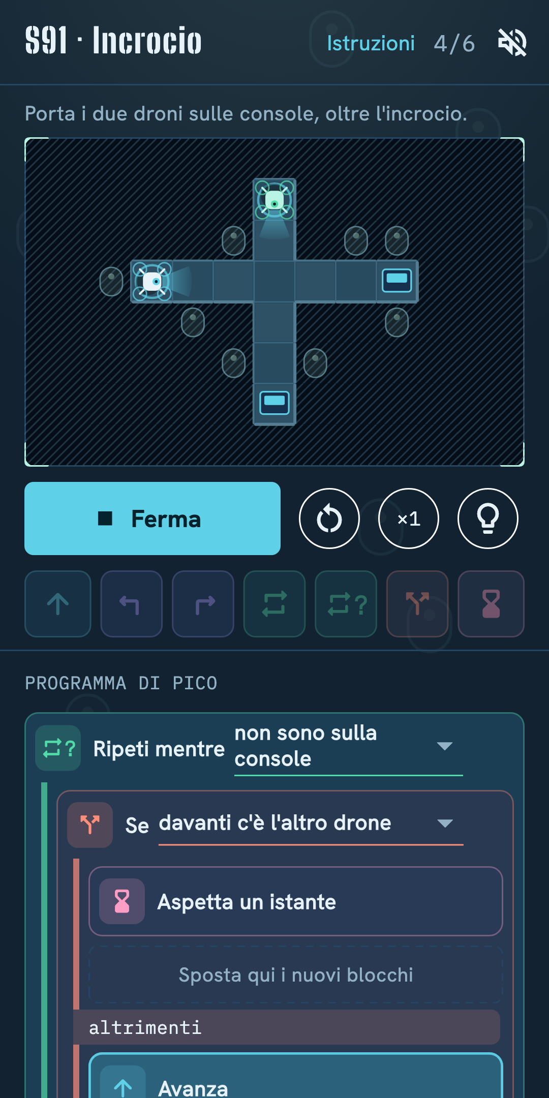 Stazione Silente — screenshot 6
