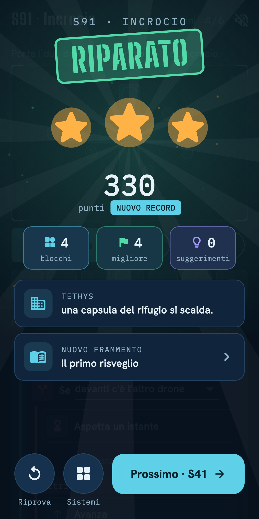 Stazione Silente — screenshot 7